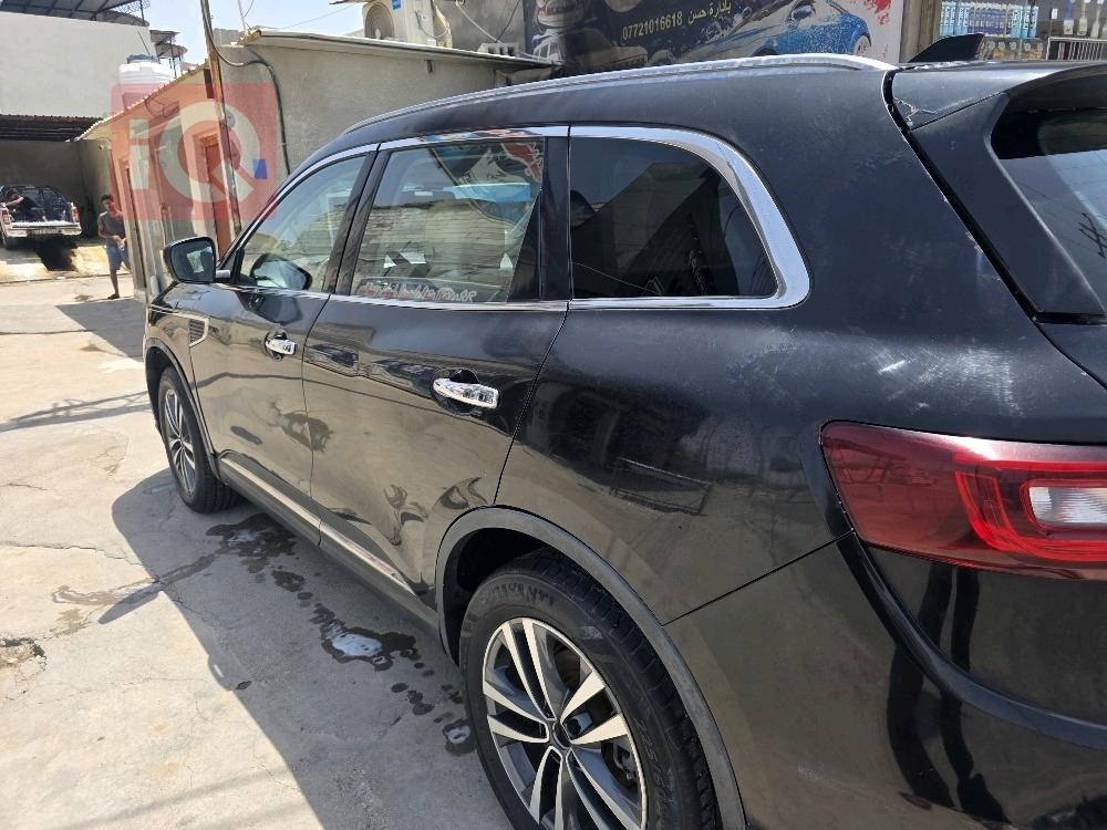 رينو كوليوس
